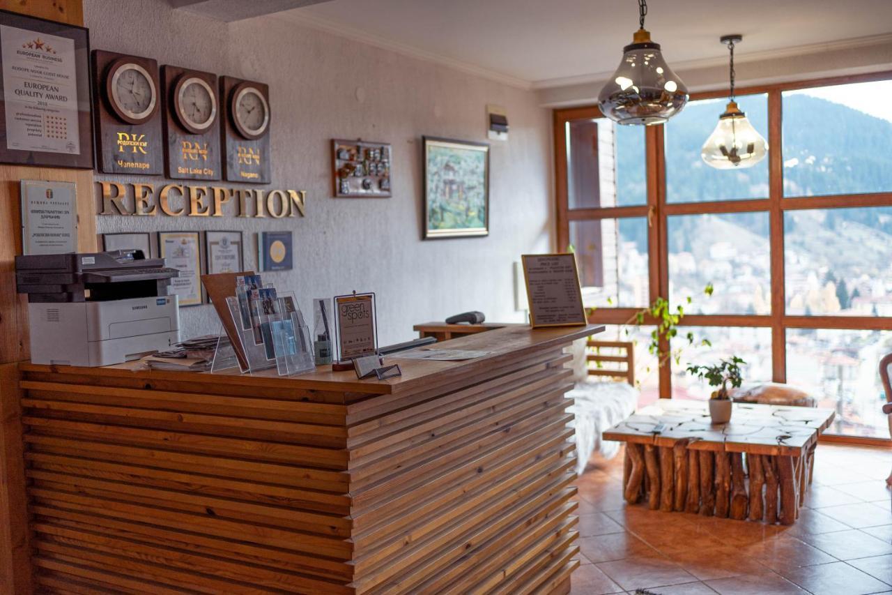 Rodope Nook Guest House Chepelare Esterno foto